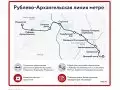 Купить 1-комнатную квартиру, 39.5 м², Красногорск, архангельская, 10, Московская обл - фотография №12