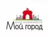 Центр недвижимости Мой город