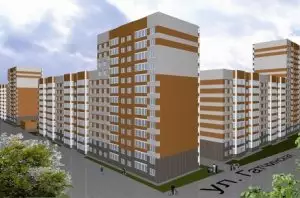 ЖК Весна (1 очередь)