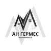 Агентство недвижимости Гермес