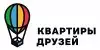 Проект Квартиры Друзей