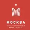 ЗАО МПМК «Краснодарская-1» ЗАО МПМК «Краснодарская-1»