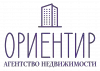 Агентство недвижимости "ОРИЕНТИР"