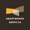 Квартирное бюро 24