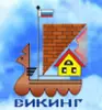 ВикингСтройИнвест