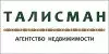 ИП Ширинкина Светлана Владимировна
