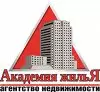 Академия жильЯ