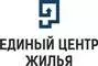 Единый Центр Жилья