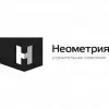 СК Неометрия СК Неометрия