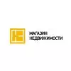 МАГАЗИН НЕДВИЖИМОСТИ