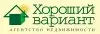 Хороший Вариант