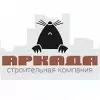 СК Аркада