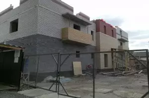 ЖК на ул. Ярославская