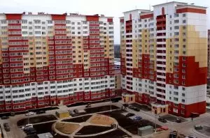 ЖК Одинцово мкр Дубки Дружбы 23