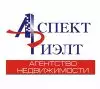 Аспект Риэлт
