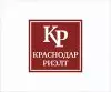Краснодар-Риэлт