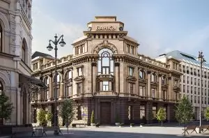 ЖК Рождественка 8