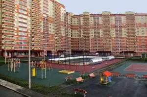 ЖК Ультрамарин