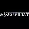 Славянский Ипотечный Дом Славянский Ипотечный Дом