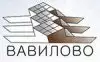 Вавилово