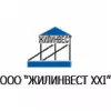 ООО «Жилинвест ХХI»