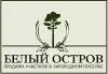 Белый Остров