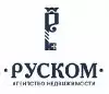 РУСКОМ