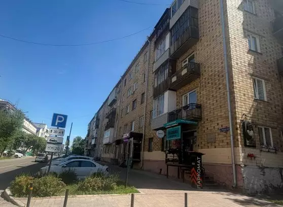 Продажа 2-комнатной квартиры, 55 м²