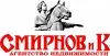 ООО "Смирнов и К"