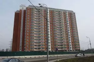 ЖК на ул. Говорова (Одинцово)