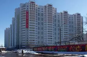 ЖК Мкр. Центральный копр. 10 (Железнодорожный)