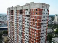 Жилой комплекс по ул.Плановая (Новосибирск)