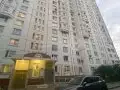 Купить 3-комнатную квартиру, 74.5 м², Москва, Академика Анохина ул, 7 - фотография №11