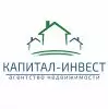 АН Капитал-Инвест