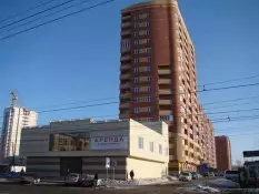 Жилой комплекс Калинка
