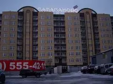 ЖК Балабаново City, д. 1 (Калуга)