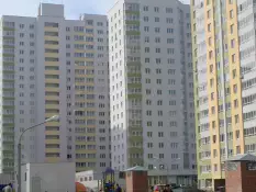 Жилой квартал Юг-Центр