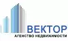 Агентство недвижимости Вектор