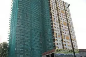 ЖК по ул. Днепропетровская, вл. 25а