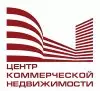 Центр Коммерческой Недвижимости