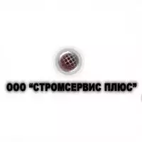 ООО \