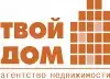 Твой Дом