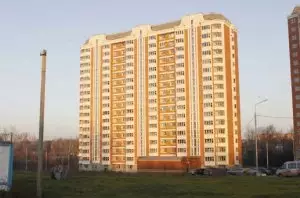 ЖК Южное Кучино