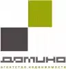 Домино