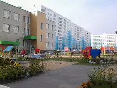 Жилой комплекс Чистая Слобода (Титова 4)