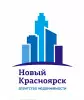 Новый Красноярск