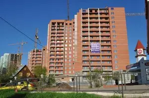 ЖК Александровский