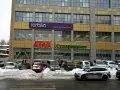 Cнять офисное помещение, 54 м², Москва, Авангардная ул, 3 - фотография №1