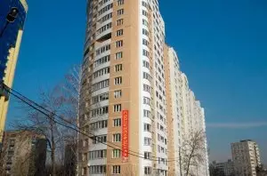 ЖК по ул. Кирова, корп. 1 (Реутов)