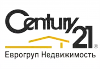 CENTURY 21 Еврогруп Недвижимость